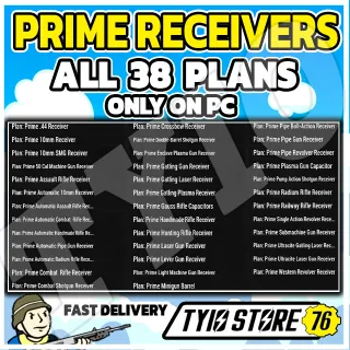 PRIME RECEIVERS