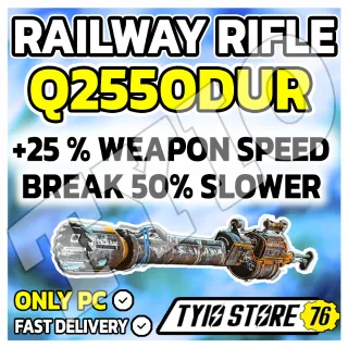 RAILWAY RIFLE