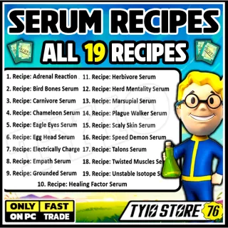 SERUM