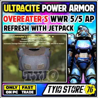 Ultracite POWER ARMOR