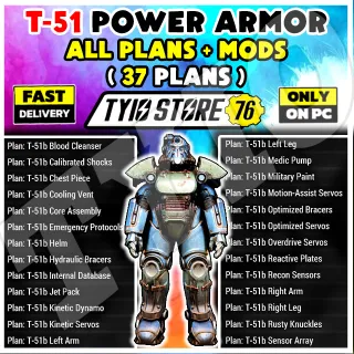 T-51 POWER ARMOR PLANS & MODS