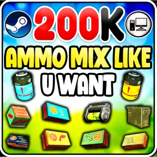 Ammo