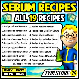 SERUM