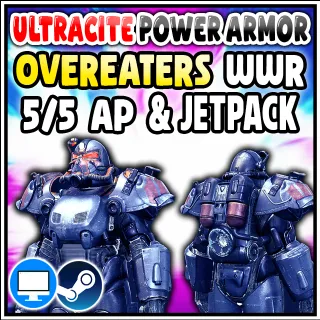 Power Armor