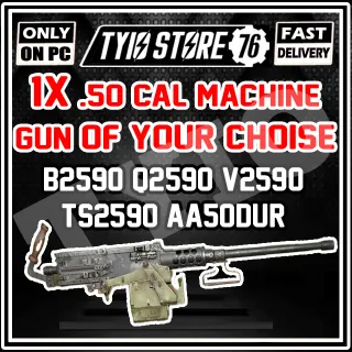 FALLOUT 76 - 50 CAL MACHINE GUN