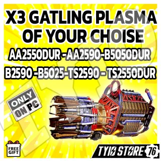 Gatling Plasma