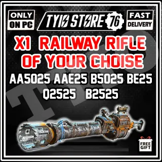 FALLOUT 76 RAILWAY RIFLE