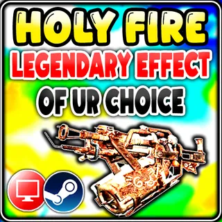 FALLOUT 76 HOLY FIRE