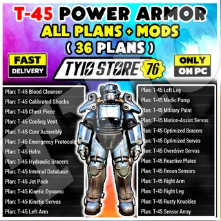 T-45 POWER ARMOR PLANS & MODS