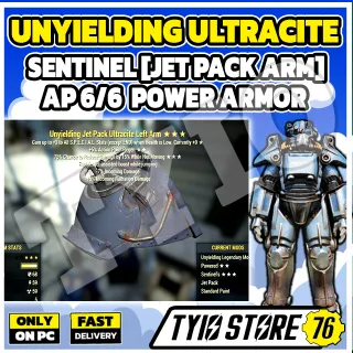 Ultracite POWER ARMOR