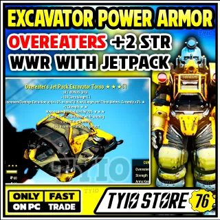 Excavator Power Armor 