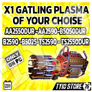 Gatling Plasma