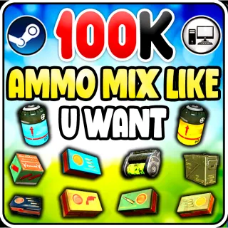 Ammo
