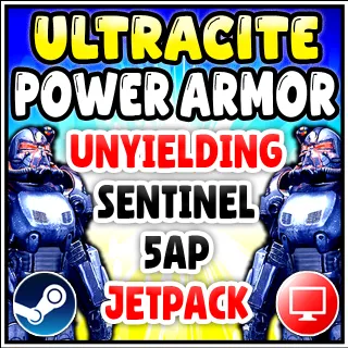 FALLOUT 76 POWER ARMOR