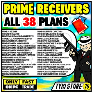  Fallout 76 PRIME RECEIVERS