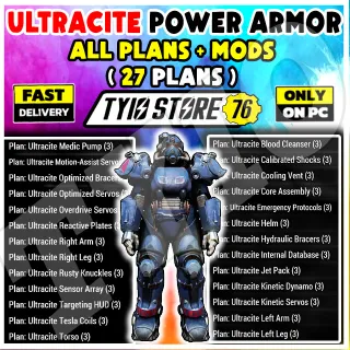 ULTRACITE POWER ARMOR PLANS & MODS