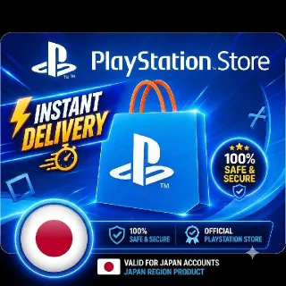 🇯🇵 5000 JPY  PlayStation Store Gift Card – 🇯🇵 JAPON – Instant Delivery