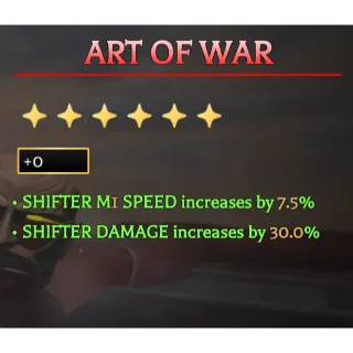ART OF WAR -AOTR