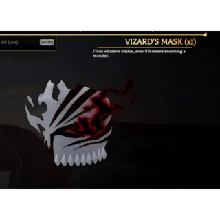 VIZARD MASK - AOTR