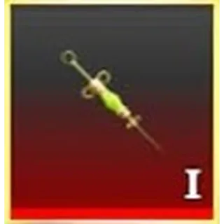 ARMORED SERUM - AOTR