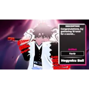 HOGYOKU BALL - type soul