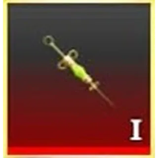 ARMORED SERUM - AOTR