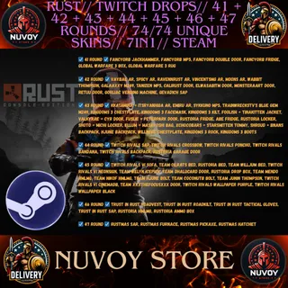 RUST// TWITCH DROPS// 41 + 42 + 43 + 44 + 45 + 46 + 47 ROUNDS// 74/74 UNIQUE SKINS// 7in1// STEAM