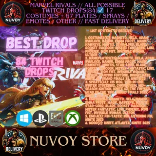 ALL POSSIBLE DROPS(84)☑️ 17 COSTUMES + 67 PLATES / SPRAYS / EMOTES / OTHER // Fast Delivery // All platform