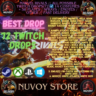 Marvel Rivals // ALL POSSIBLE TWITCH DROPS(72)☑️ 14 COSTUMES + 58 PLATES / SPRAYS / EMOTES / OTHER // Fast Delivery