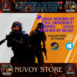 Counter-Strike 2 Accounts✨❤️ ✨ 2860 hours in CS2 (without prime) ✨ 4936 hours in RUST ✨ 10 lvl steam ✨ no bans