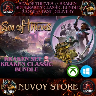 Sea Of Thieves // Kraken set / kraken Classic Bundle (Code)// Fast Delivery