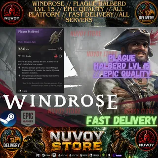WINDROSE // PLAGUE HALBERD   LVL 15 // EPIC QUALITY // All Platform // FAST DELIVERY// All servers