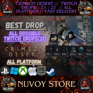 CRIMSON DESERT Twitch Drops // 21 / 21  BLUE SCOUT BUNDLE AND MORE DROPS // ALL PLATFORM // FAST DELIVERY
