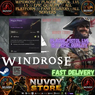 WINDROSE // PLAGUE PISTOL  lvl 15 // EPIC QUALITY // All Platform // FAST DELIVERY// All servers