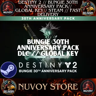 DESTINY 2 // Bungie 30th Anniversary Pack DLC // Global Key// STEAM // Fast Delivery