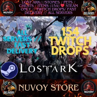 LOST ARK///STONES / PETS / CHESTS / ITEMS (154) ❤️ STEAM ONLY // TWITCH DROPS/ Fast Delivery // All Servers