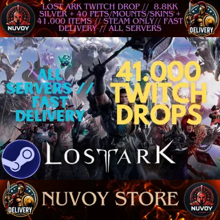 LOST ARK TWITCH DROP //  8.8KK SILVER + 40 PETS/MOUNTS/SKINS + 41.000 ITEMS // STEAM ONLY// Fast Delivery // All Servers