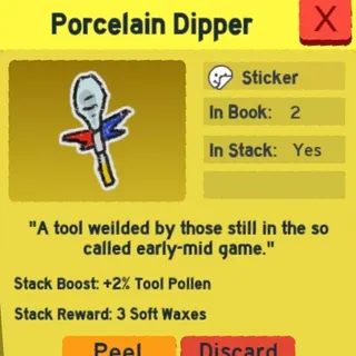 Porcelain Dipper | BSS