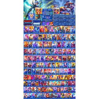 Mobile Legends bang bang BORDER STARDOM SKIN 900 EX IMO WINRATE 75%+ LEGEND 7 CC 29 FULL AOT FULL KUNGFU PANDA