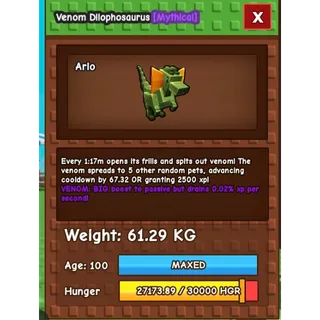 HUGE DILOPHOSAURUS || 60-61 KG 