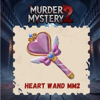 Heart Wand MM2