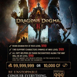 Dragons Dogma