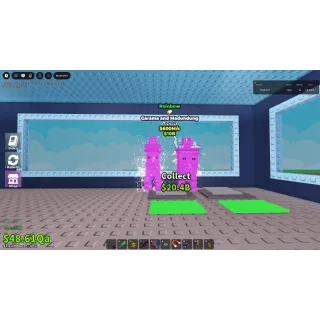 garama and madundung 600m/s rainbow 1 mutation