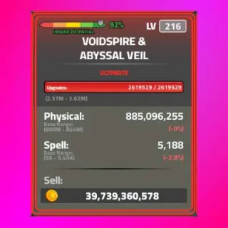 [Dungeon Quest] Ultimate War POT 92% | ULT