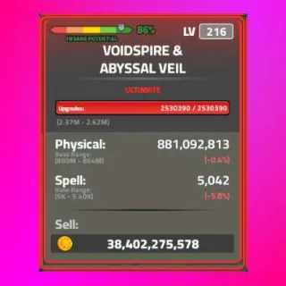 [Dungeon Quest] Ultimate War POT 86% | ULT | DQ |