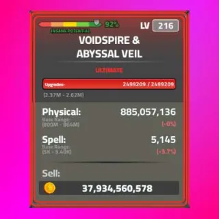 [Dungeon Quest] Ultimate War POT 92% | ULT