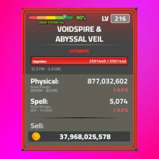 [Dungeon Quest] Ultimate War POT 80% | ULT