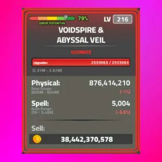 [Dungeon Quest] Ultimate War POT 79% | ULT | DQ