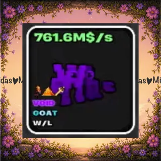 💜brand new void WL💜