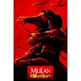 Mulan Animated HD Movies Anywhere